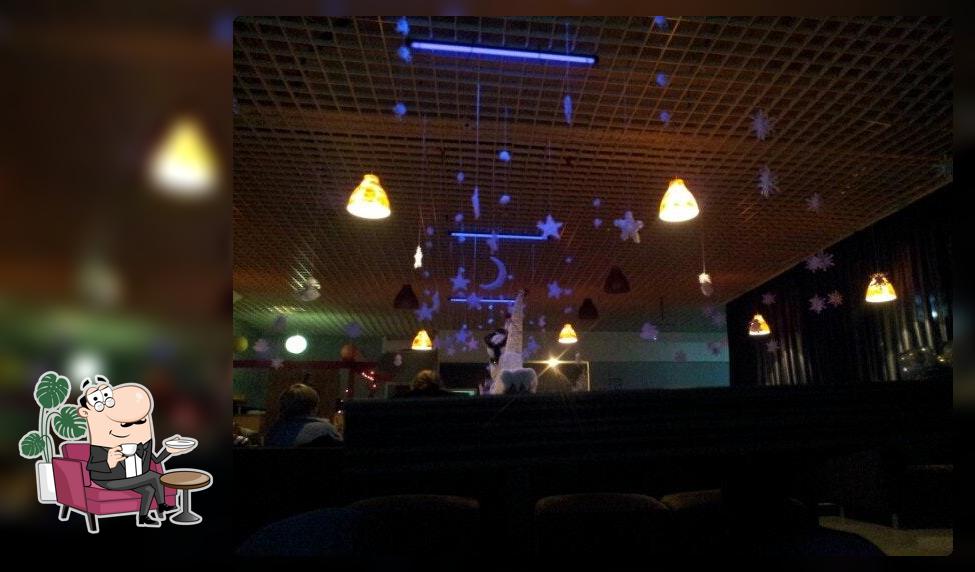 Хорошее место