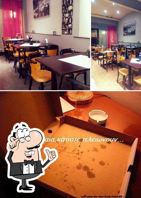 Pizza Empoli Thessaloníki