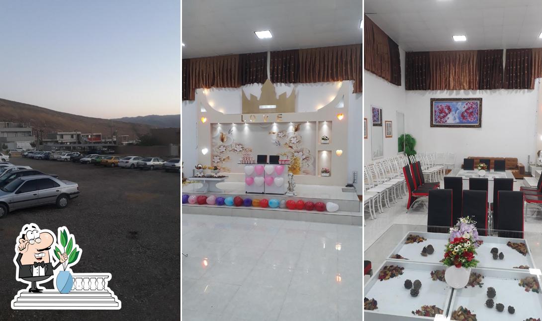 تالار فرهیختگان