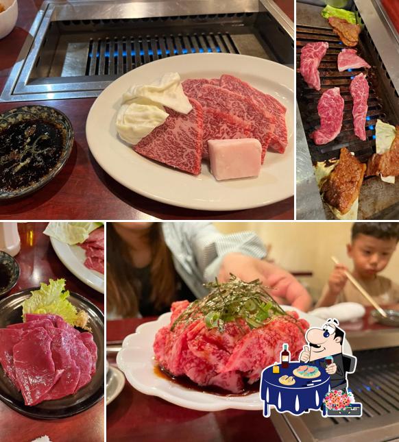 焼肉ノ光楽