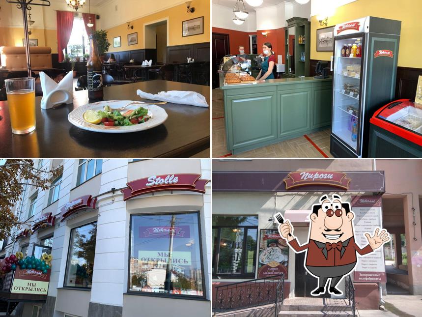 Блюда в "Кафе-пироговой Штолле"