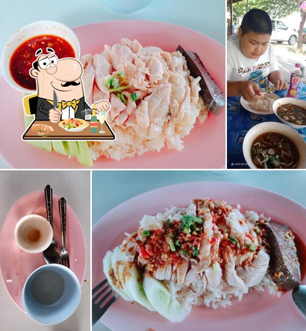 ร้านข้าวมันไก่ตอน