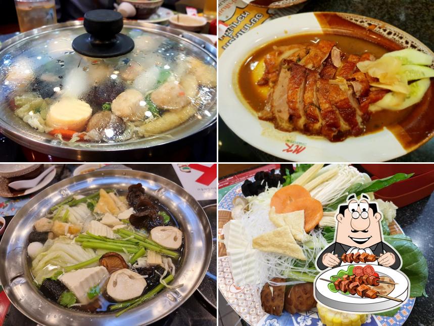 MK Restaurant