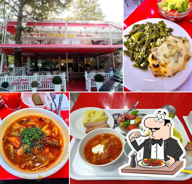Блюда в "Столовой Маме Миа"