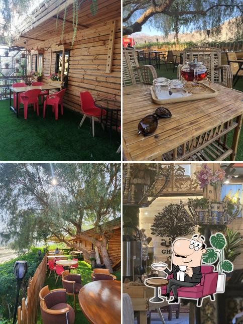 Ghafa Cafe