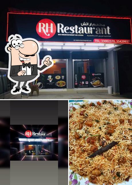 Al Manazel Grills