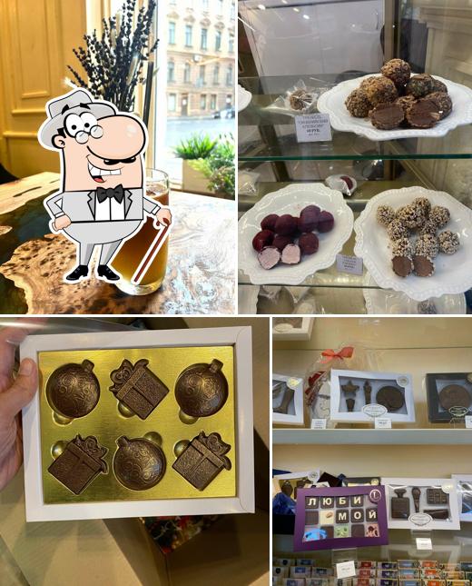 Внешнее оформление "Lavrentev"