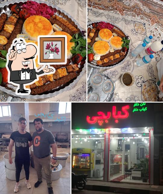 Qom Barbeque
