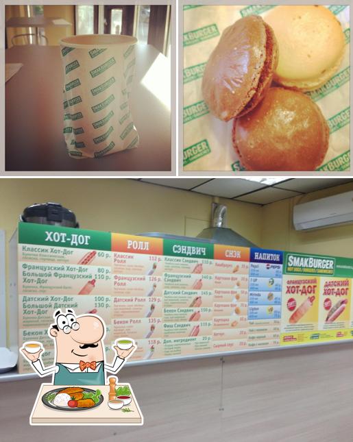 Smakburger