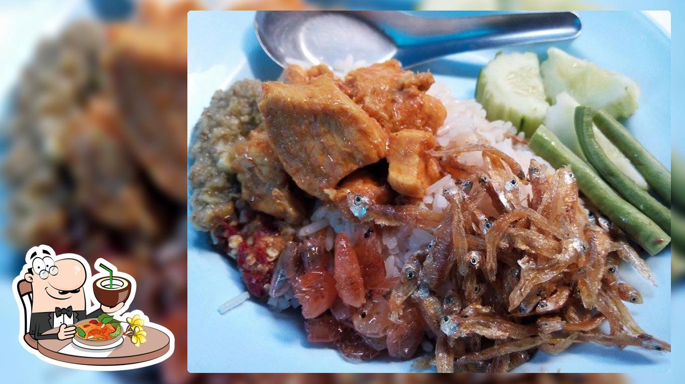 ป้านวลข้าวมันแกงไก่