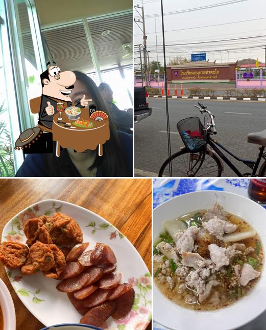 ร้านอนงค์โภชนา