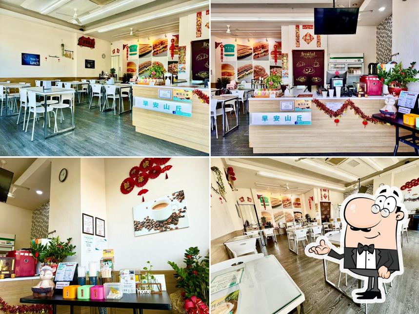 早安山丘-嘉義長庚店