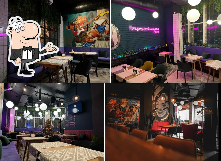 Sмородина. st