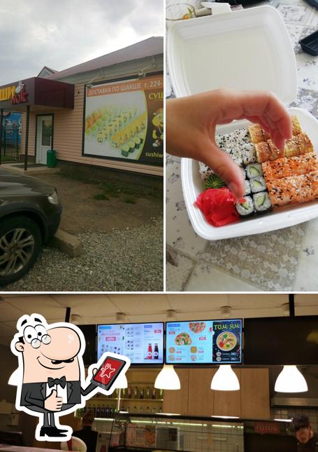 Суши Wok