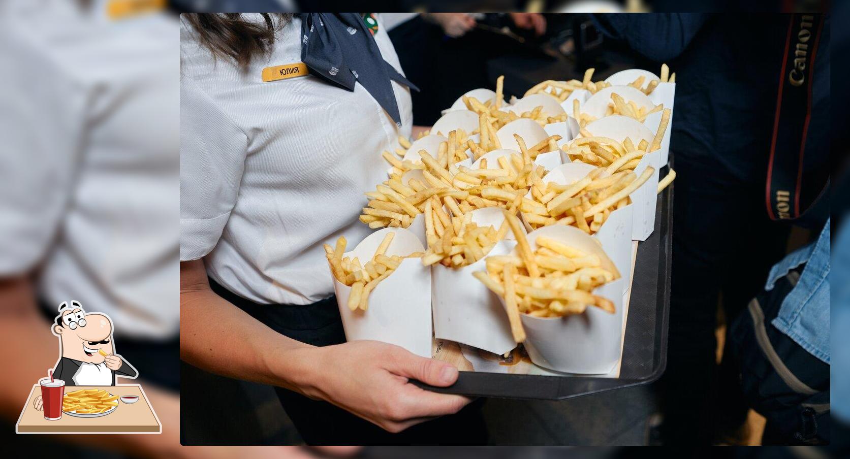 Вкусно — и точка