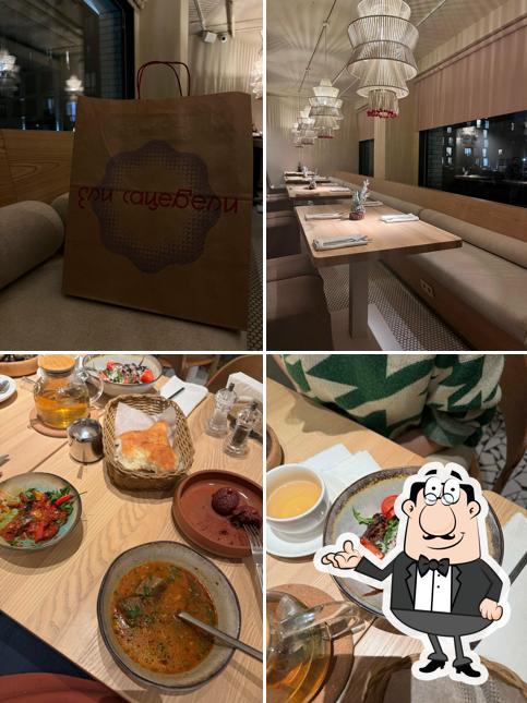 Ели Сацебели