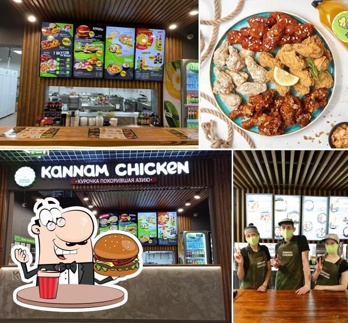 Kannam Chicken