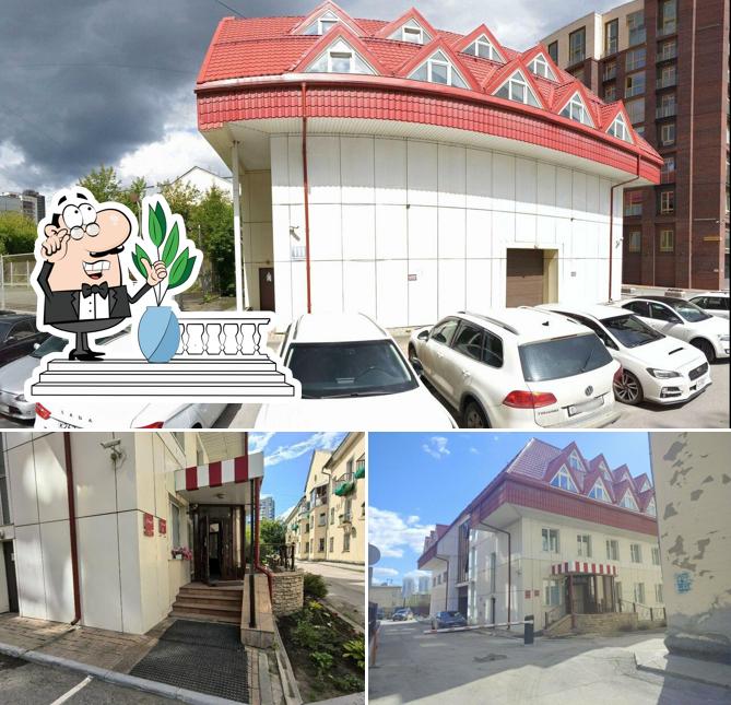 Колибри