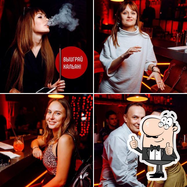 Umami DJ Bar, Vologda