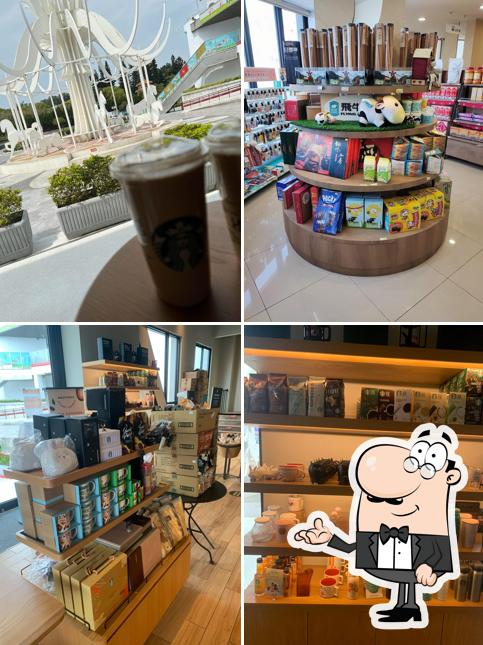 STARBUCKS Tai'an North Shop