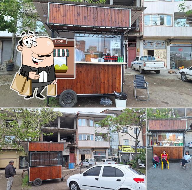 فلافل خاله جان
