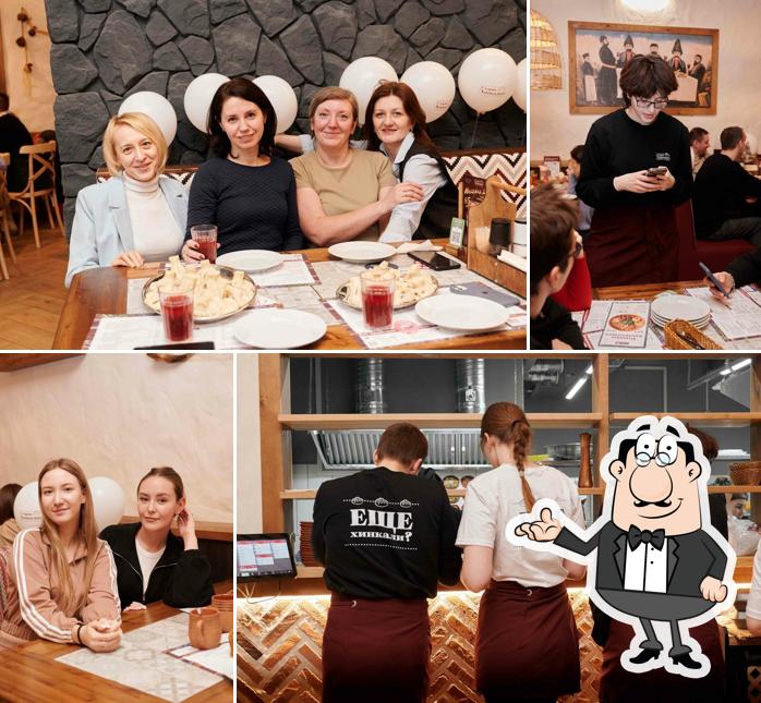 Старик Хинкалыч