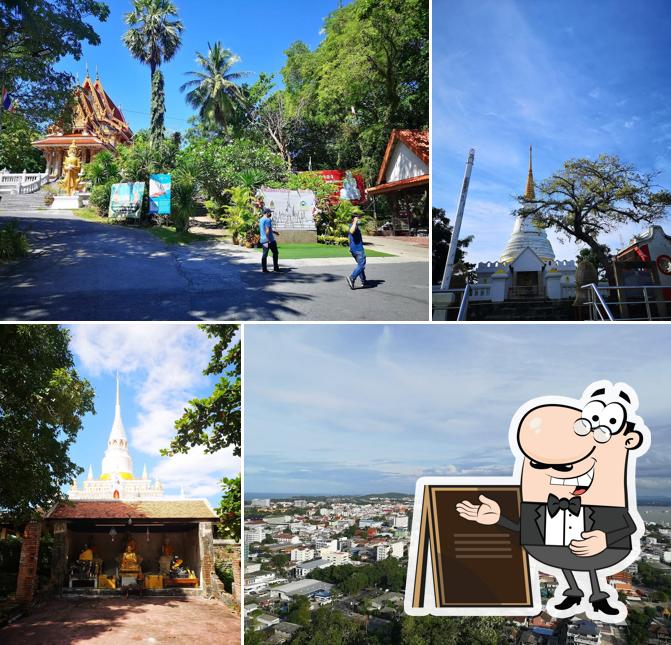 ร้านหมูหิว Hungry Moo Restaurant
