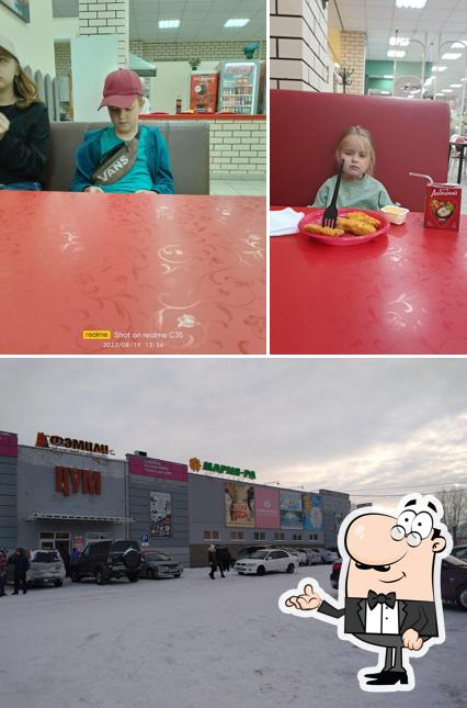 Блин суши