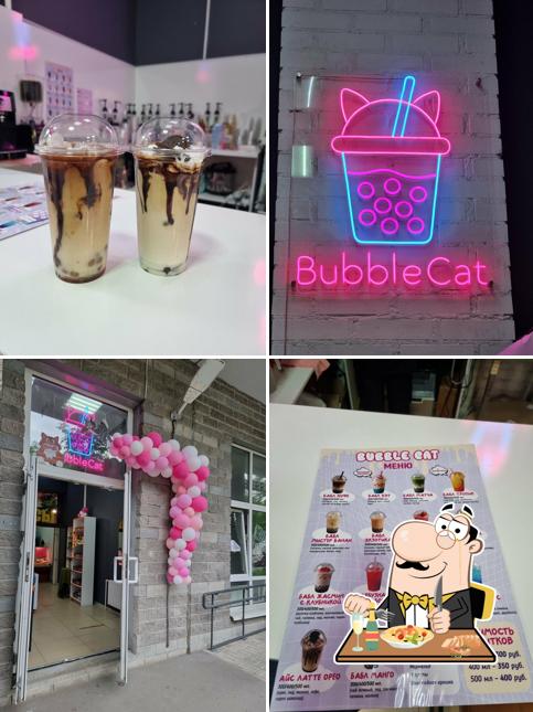 Bubble Cat