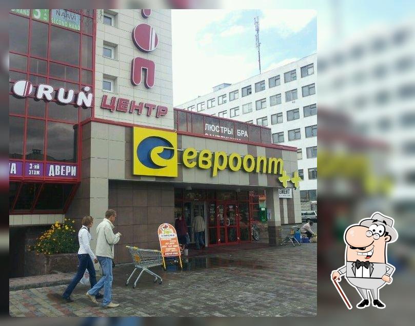 Столовая завода Оптик