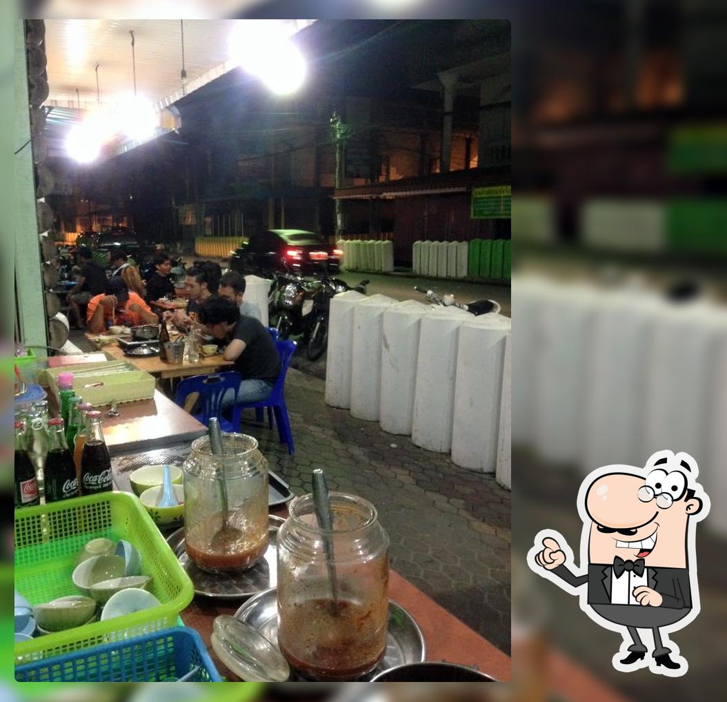ร้านหน้าหม้อ จุ่มแซ่บรสเด็ด