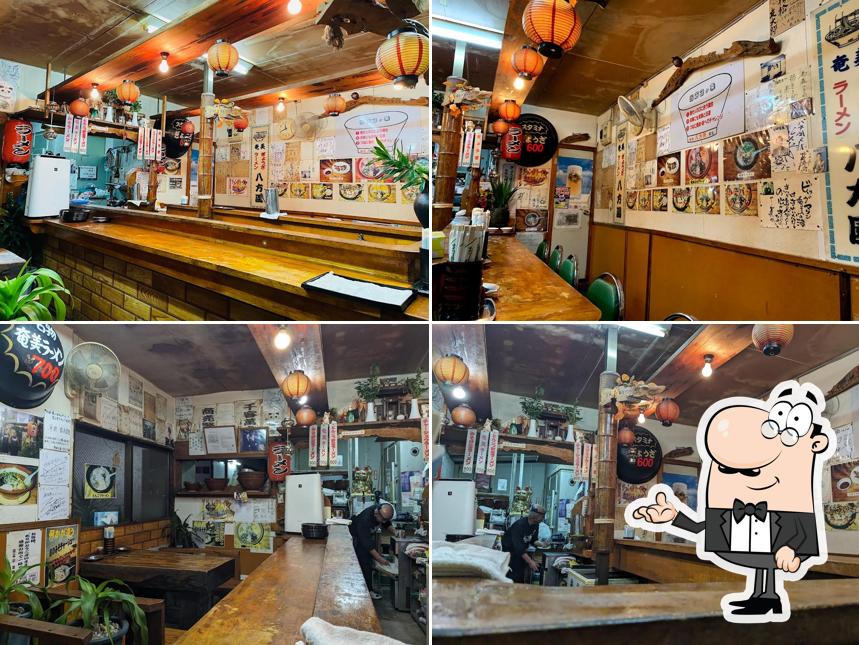 味処八方園名瀬店