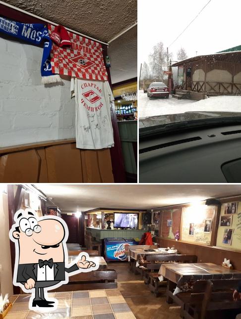 Трактир