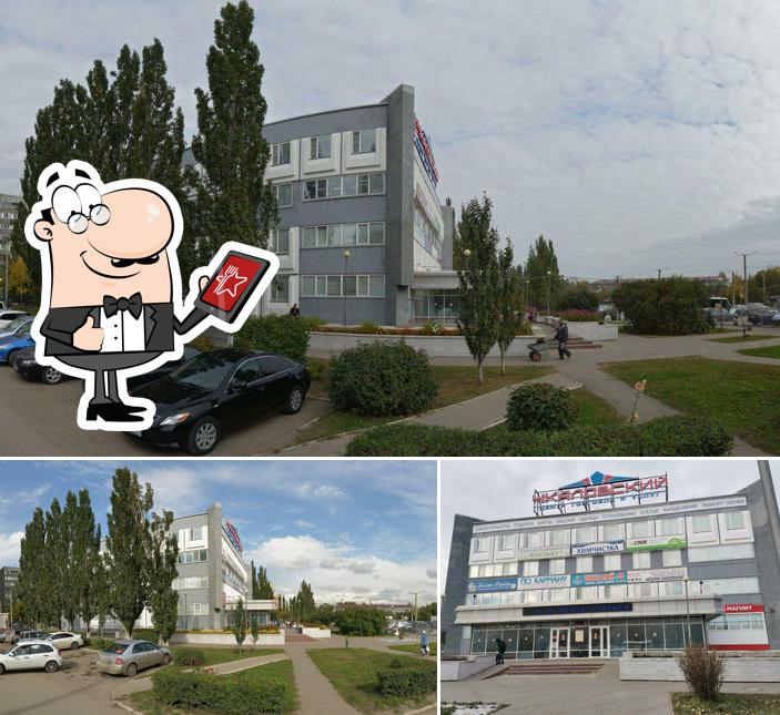 Фабрика хлеба
