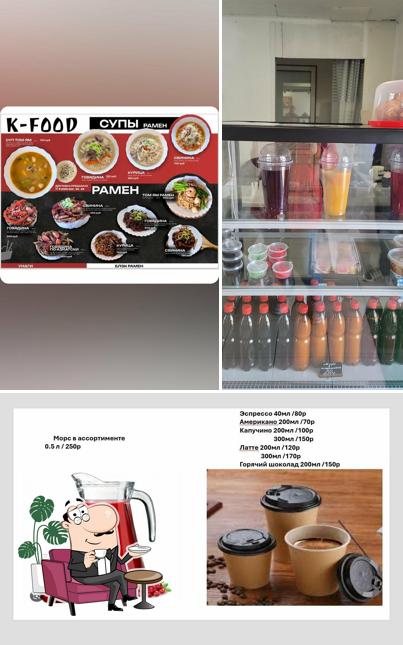 K-food