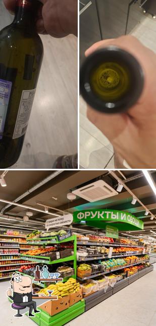Магнит