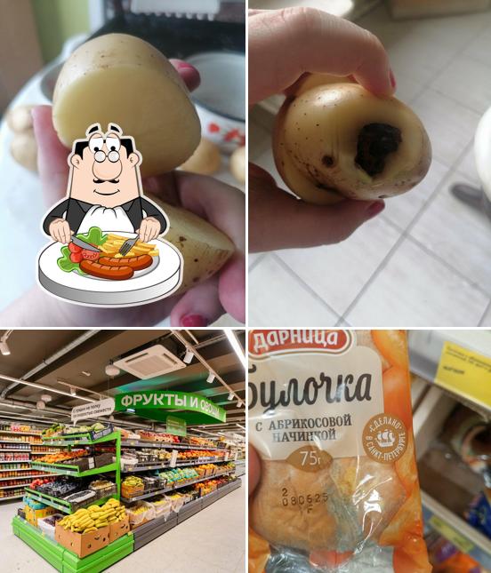 Магнит