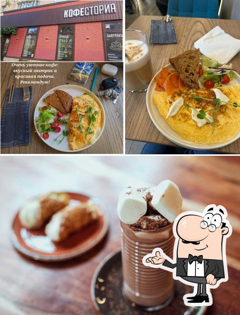 Помимо прочего, в Кофестория есть внутреннее оформление и еда