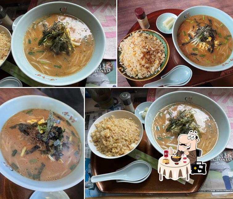 Pu-ton