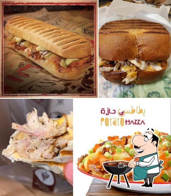 Shawarmer شاورمر