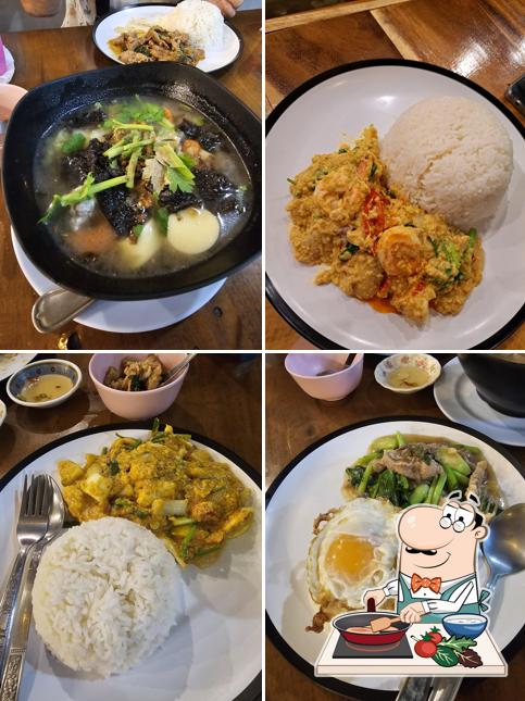 ถี่ยิบ
