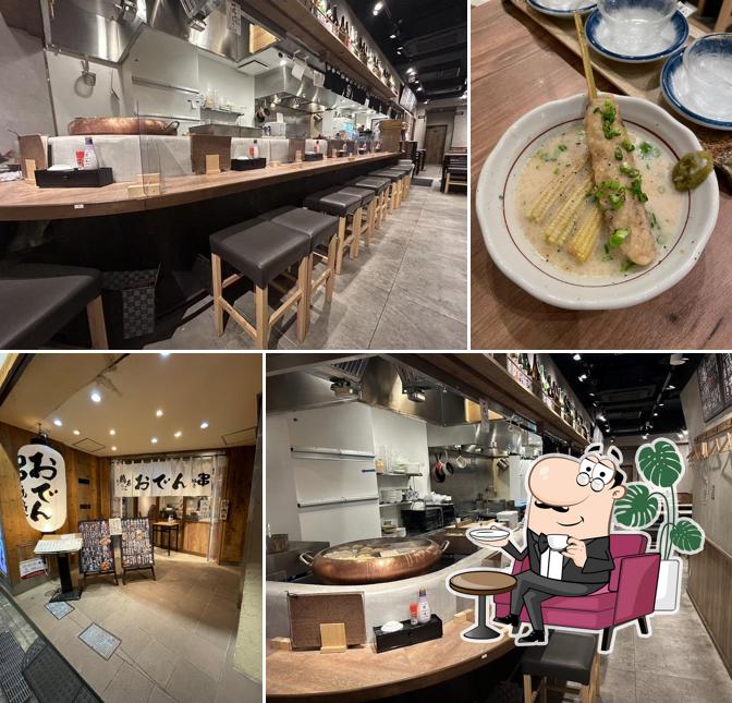 Takeshi – Japanese Oden & Yakitori Izakaya, Machida