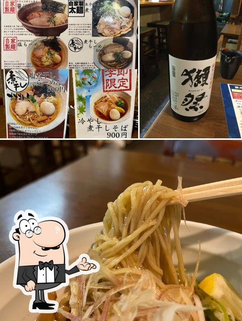 Torihana