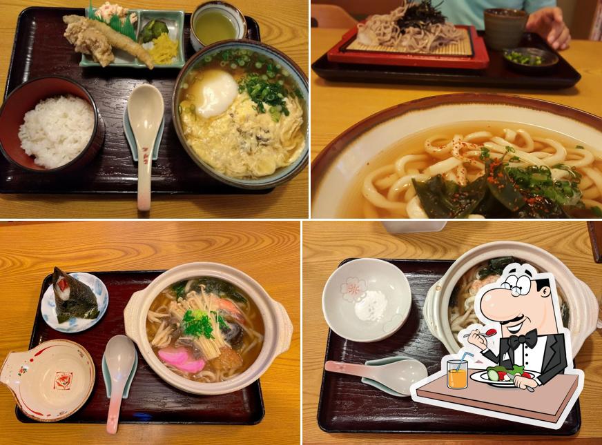 餅菓子と手打ちうどん 宮本