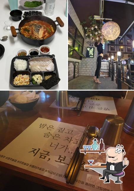 슈퍼막회