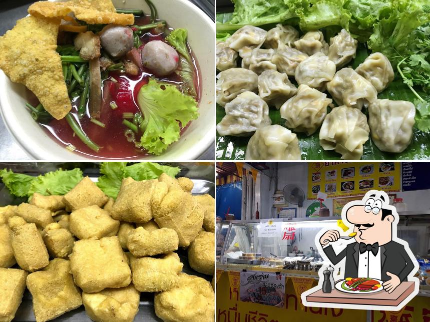 บ้านเจอิ่มทิพย์ ลำปาง
