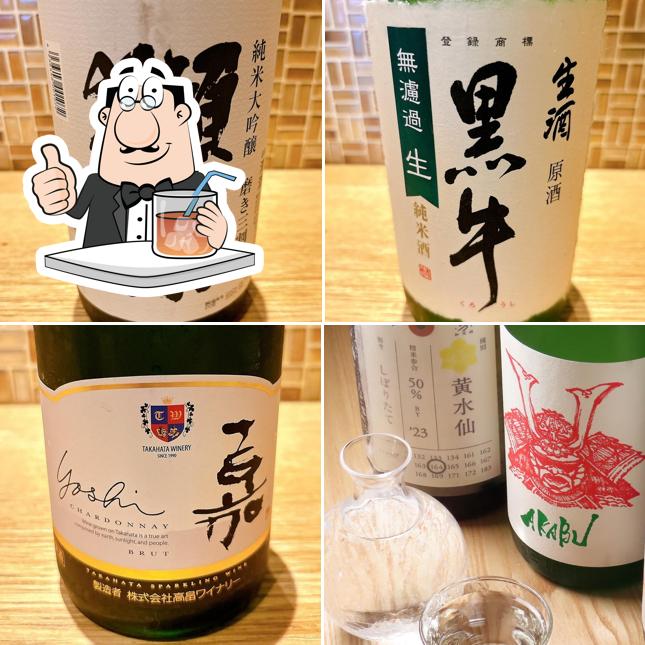 Buncho Bar Kotetsu