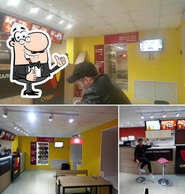 Суши Wok