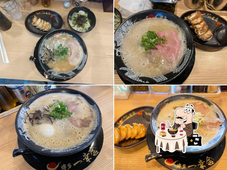 Hakata Kouryu