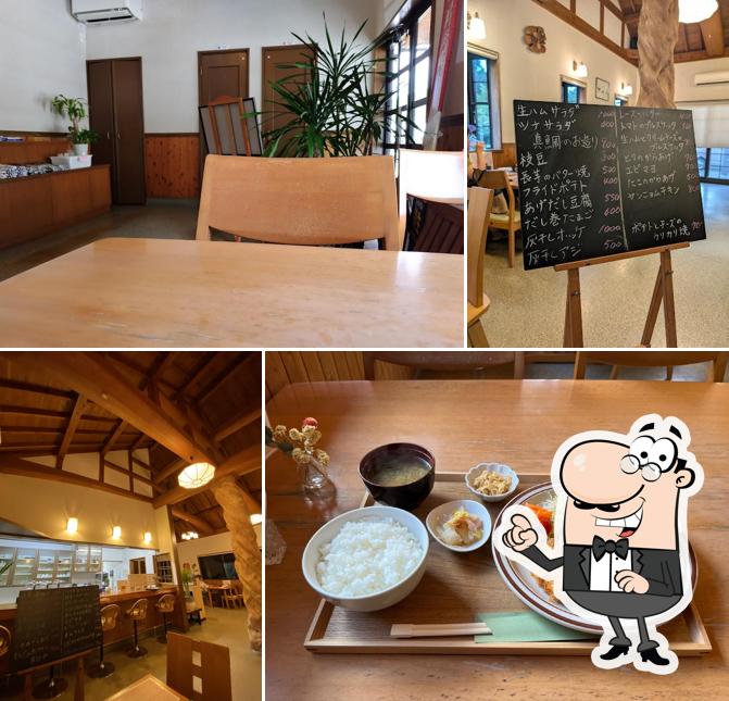 Kojima Restaurant